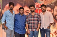 London Babulu Movie Press Meet